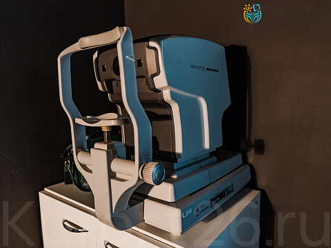 Санаторий «Машук», Пятигорск. Офтальмологическое отделение